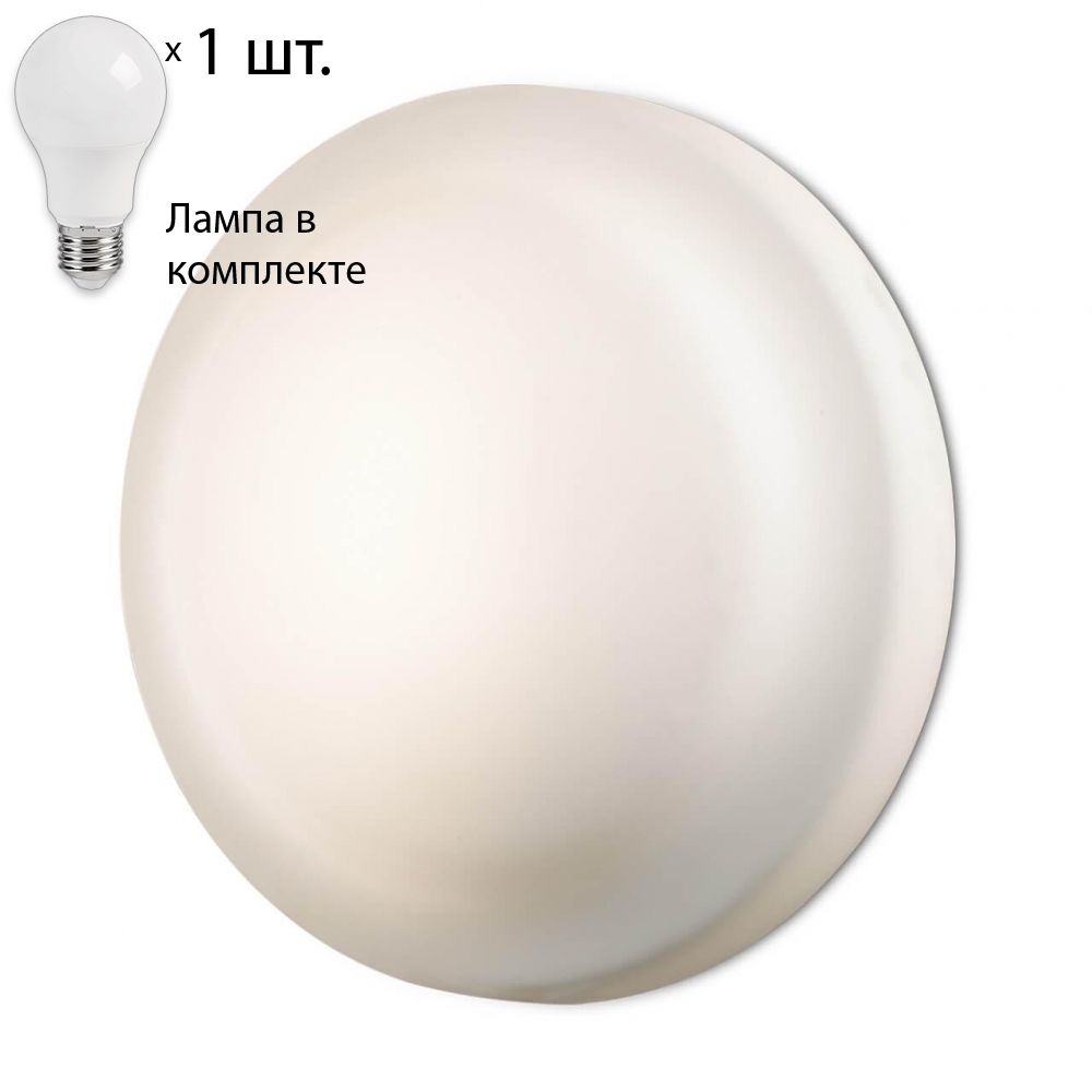 

Светильник с лампочкой Odeon Light Tavoty 2760/1C+Lamps