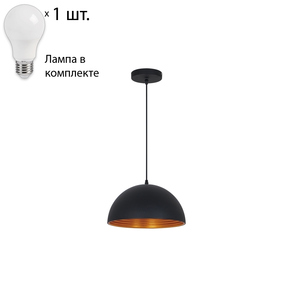 фото Светильник с лампочкой odeon light uga 3349/1+lamps combo lustr