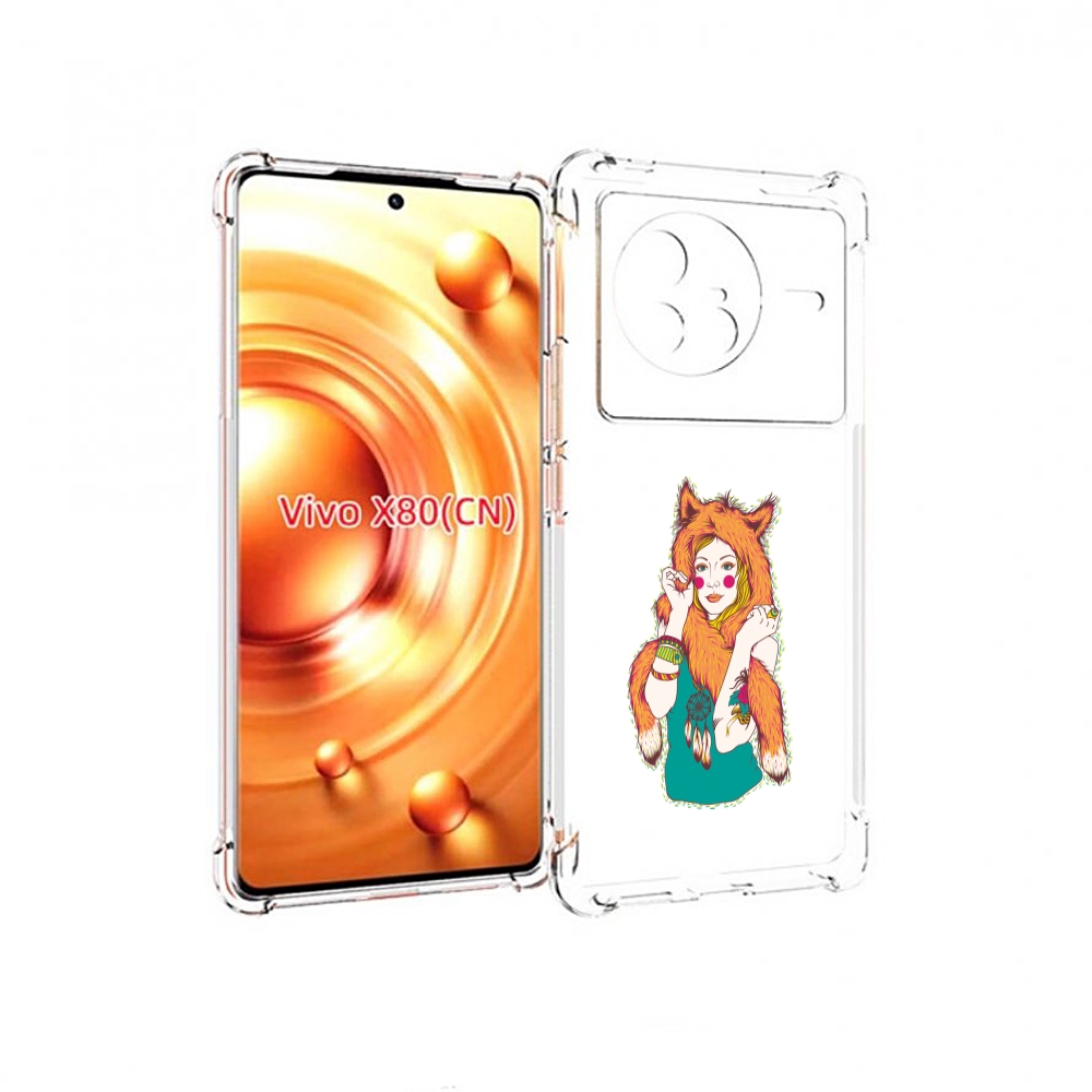 

Чехол Mypads Девушка Лиса Для Vivo X80, Прозрачный, Tocco