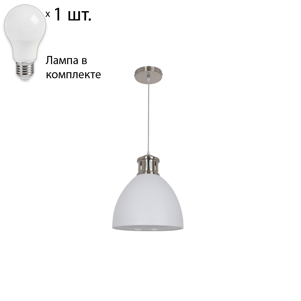 фото Светильник с лампочкой odeon light viola 3323/1+lamps combo lustr