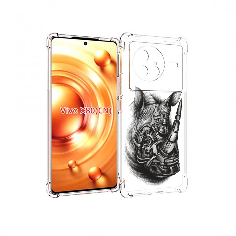 

Чехол Mypads Стальной Носорог Для Vivo X80, Прозрачный, Tocco