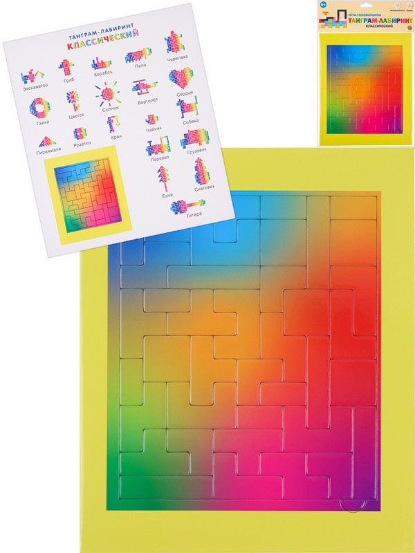 Рамка-вкладыш Танграм-лабиринт Классический 39 деталей 354₽