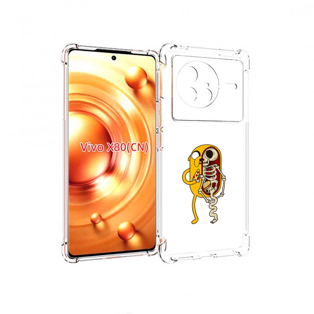

Чехол Mypads Джейк Скелет Для Vivo X80, Прозрачный, Tocco