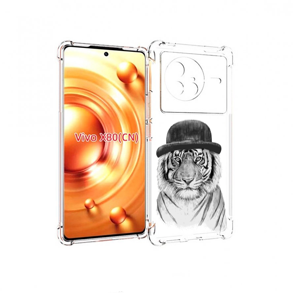 

Чехол Mypads Тигр Британец Для Vivo X80, Прозрачный, Tocco