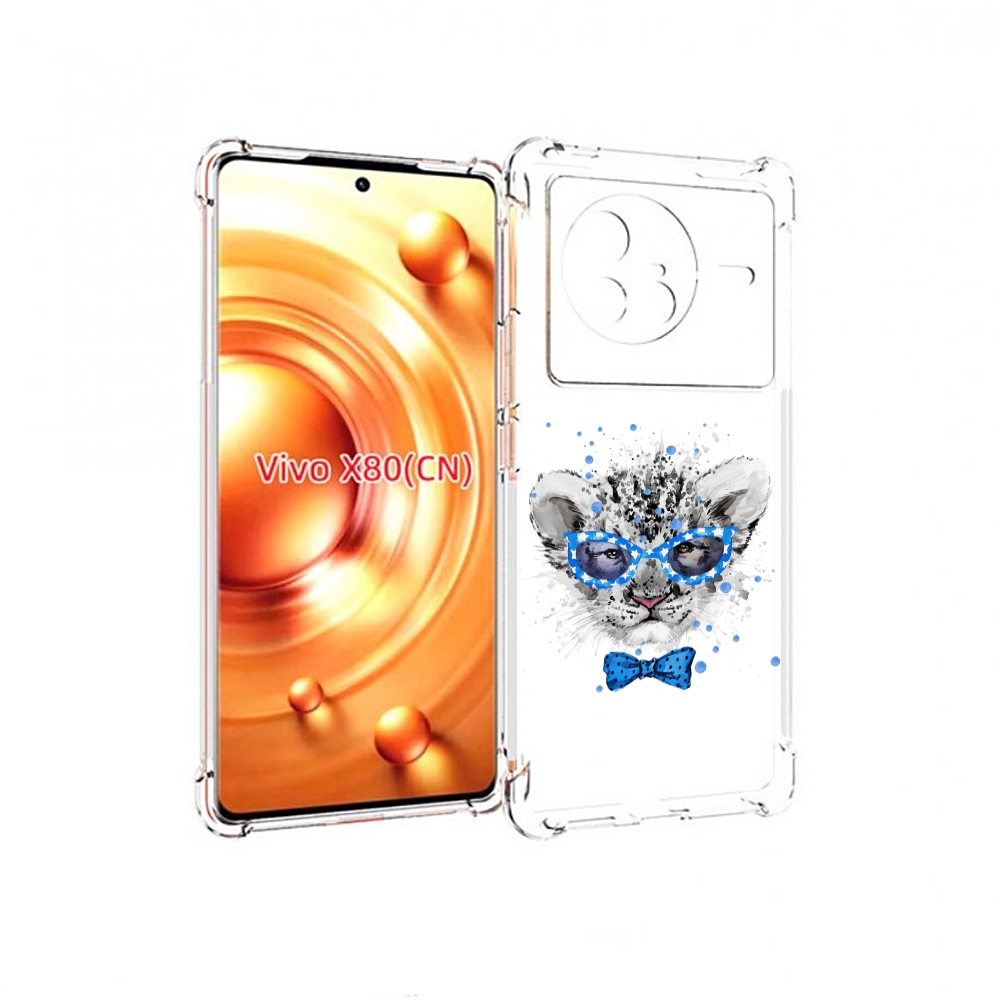 

Чехол Mypads Тигренок С Бабочкой Для Vivo X80, Прозрачный, Tocco