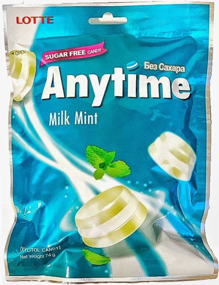 Леденцы Lotte Anytime Milk Mint Lotte без сахара 60 г