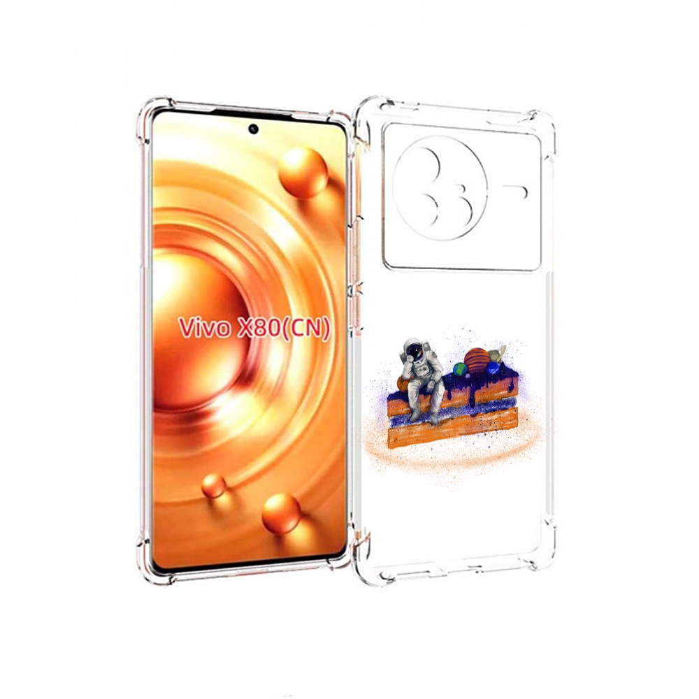 

Чехол Mypads Торт С Планетами Для Vivo X80, Прозрачный, Tocco