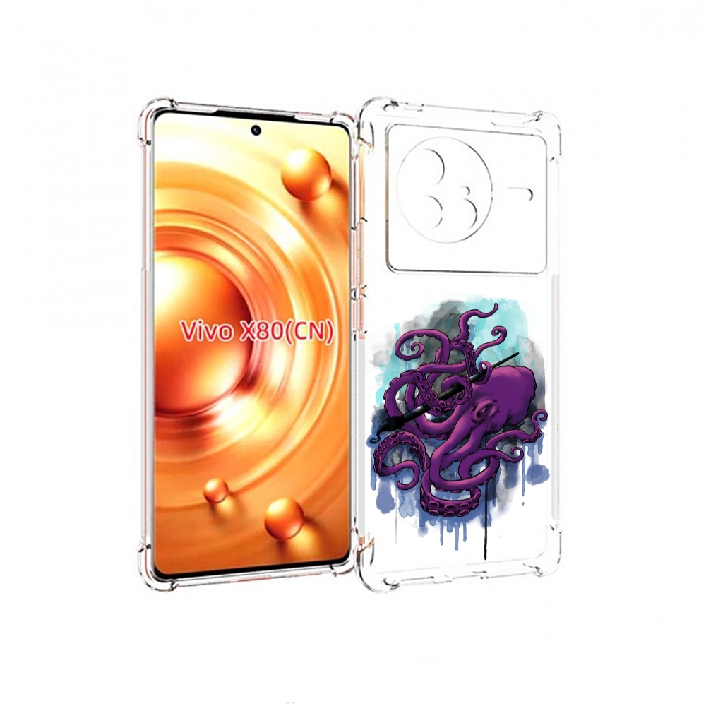 

Чехол Mypads Фиолетовый Осьминог Для Vivo X80, Прозрачный, Tocco