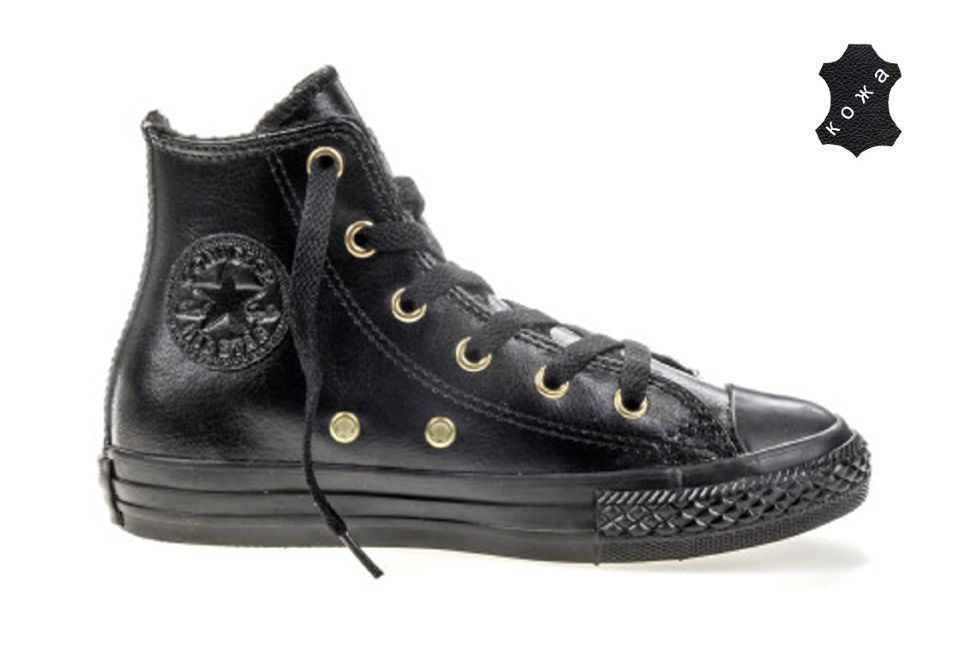 Кеды детские Converse Chuck Taylor All Star 653365 черные р.29