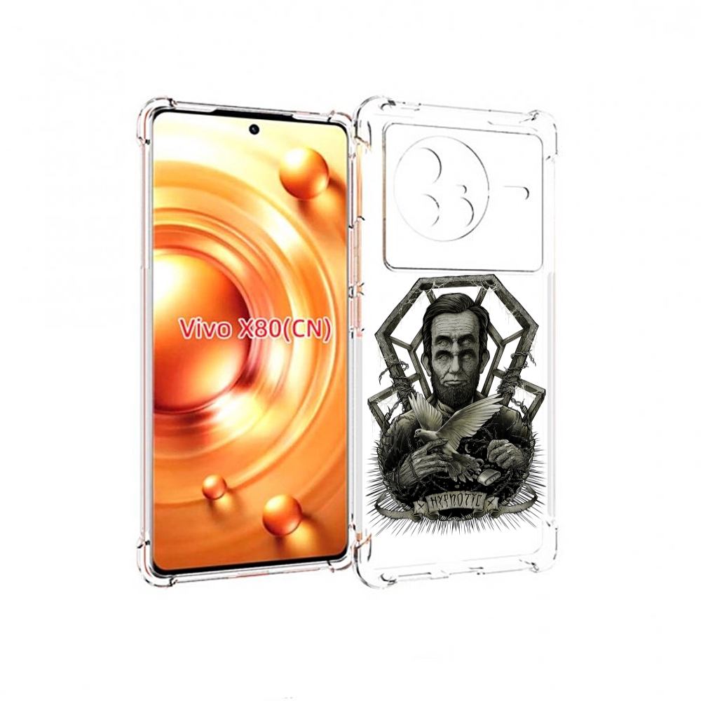 

Чехол Mypads Франклин Абстракция Для Vivo X80, Прозрачный, Tocco