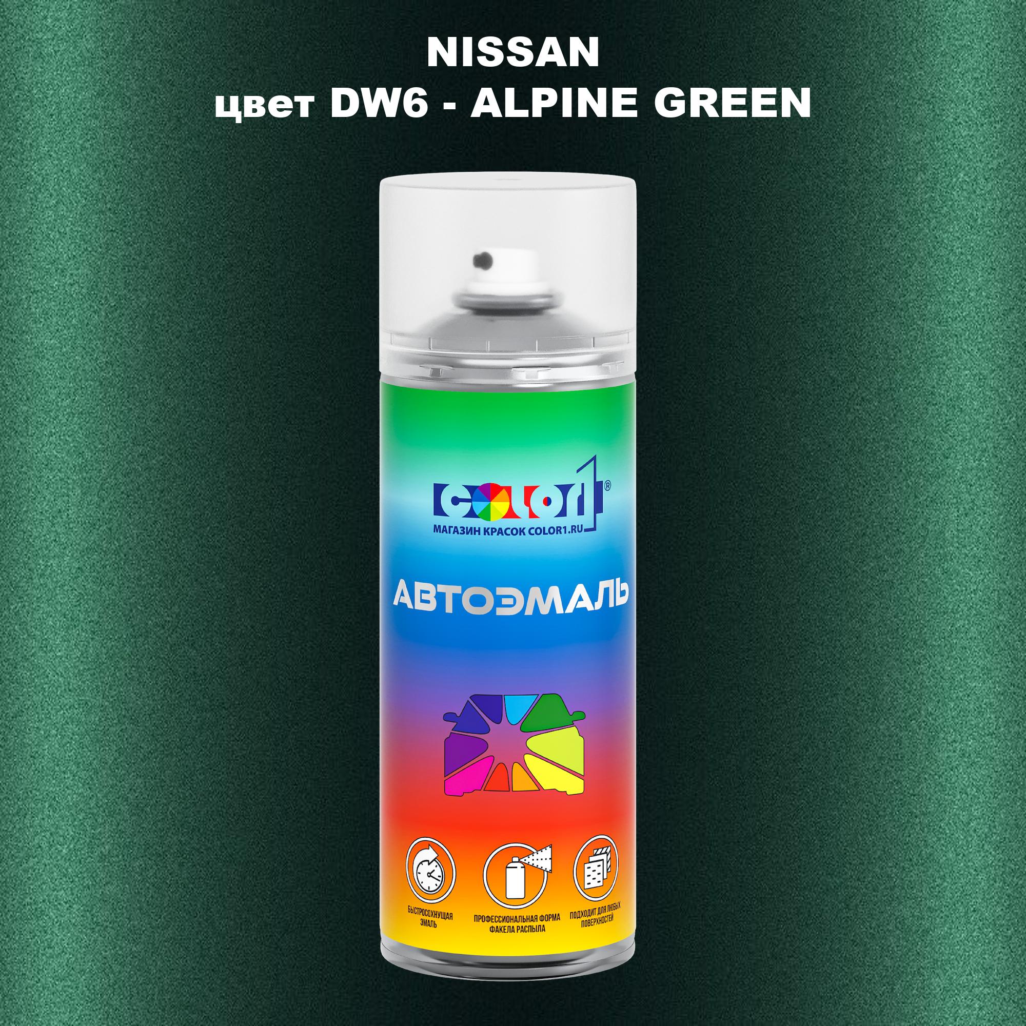 

Аэрозольная краска COLOR1 для NISSAN, цвет DW6 - ALPINE GREEN, Зеленый