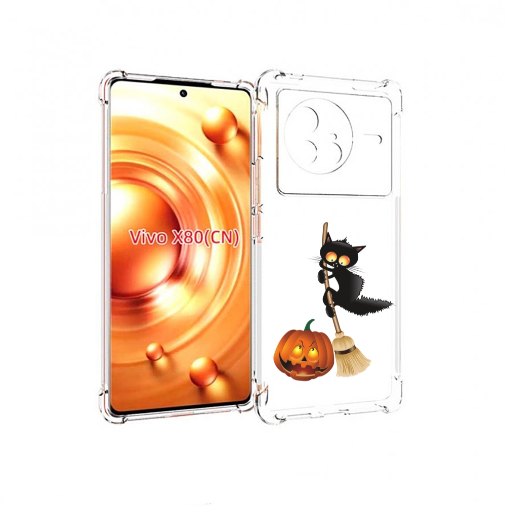 

Чехол Mypads Хэлуинский Котик Для Vivo X80, Прозрачный, Tocco