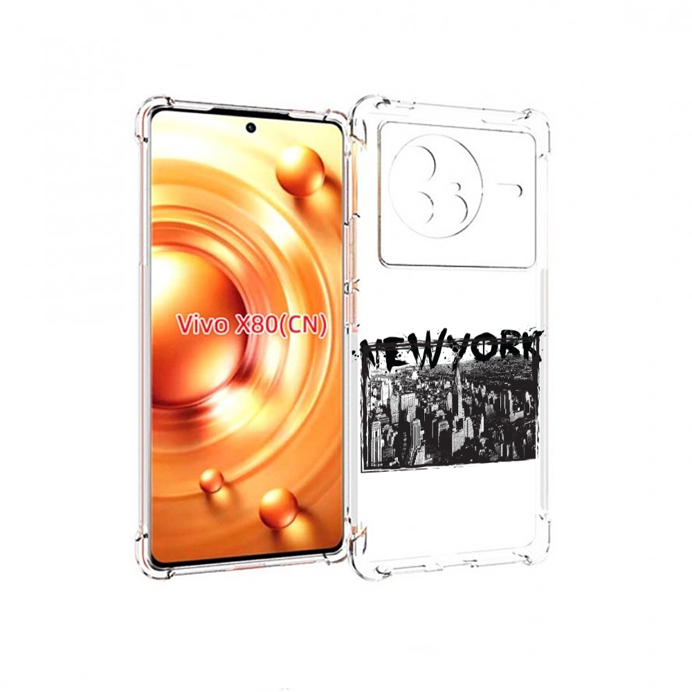 

Чехол Mypads Че Для Vivo X80, Прозрачный, Tocco