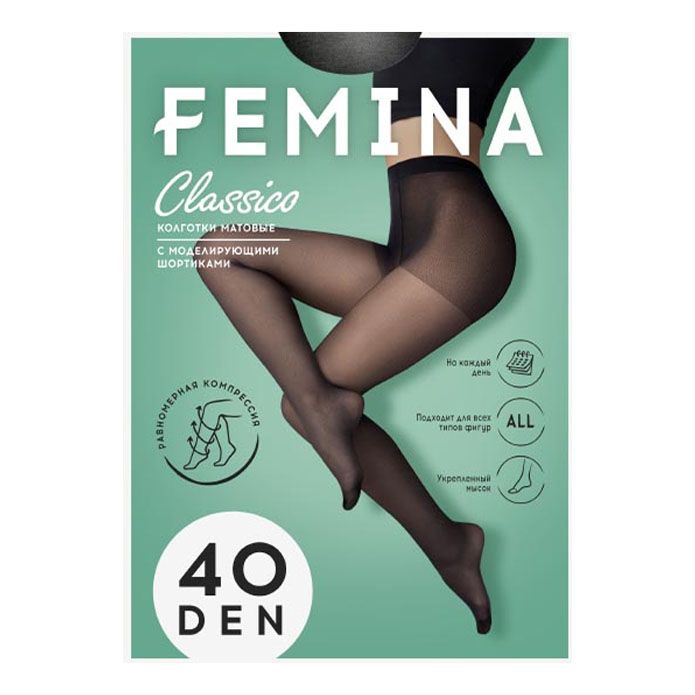 Колготки женские FEMINA черные 4