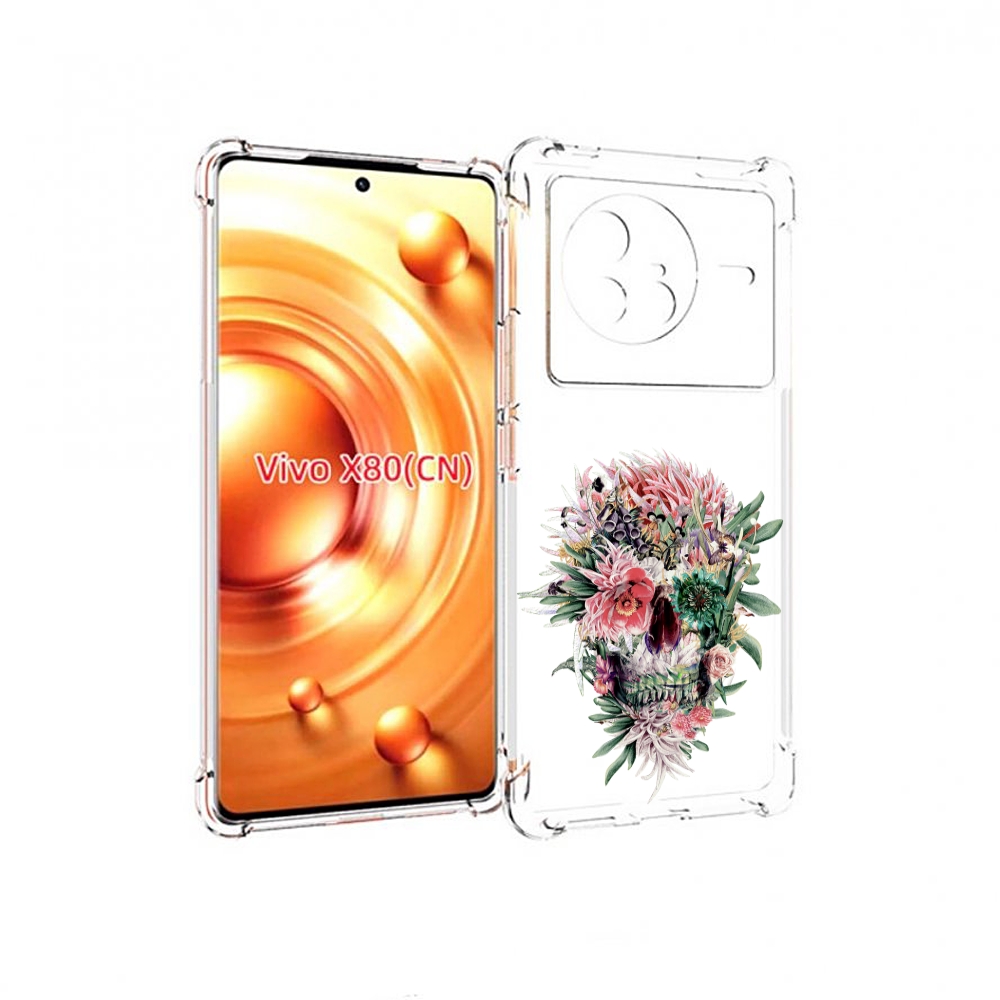

Чехол Mypads Череп Из Цветов Для Vivo X80, Прозрачный, Tocco