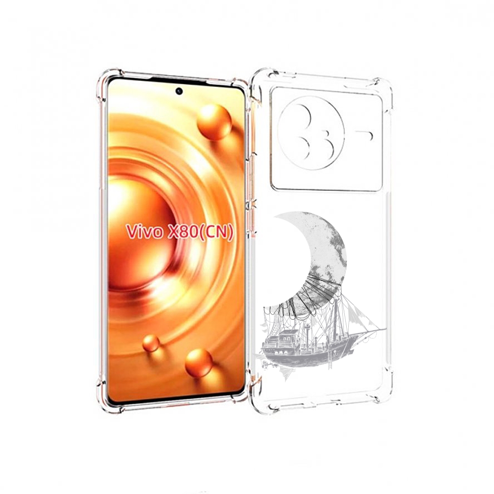 

Чехол Mypads Черно Белый Корабль Полумесяц Для Vivo X80, Прозрачный, Tocco
