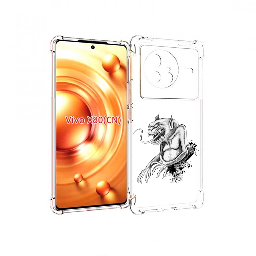 

Чехол Mypads Чорт Для Vivo X80, Прозрачный, Tocco