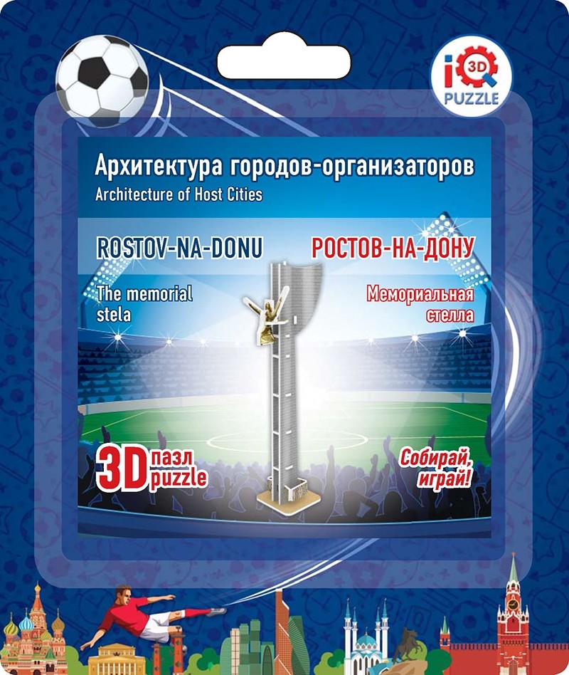 

3D пазл "Мемориальная стелла"