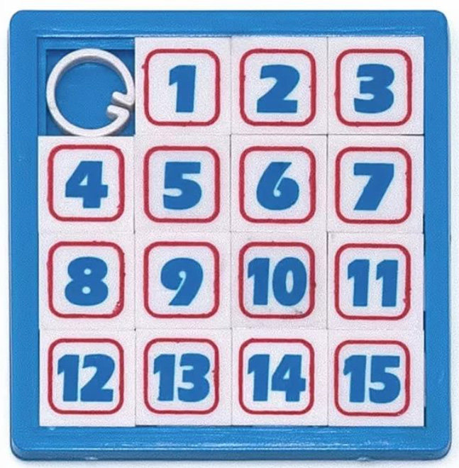 

Головоломка Пятнашки, цвет: светло-синий, 8x8 см 94777