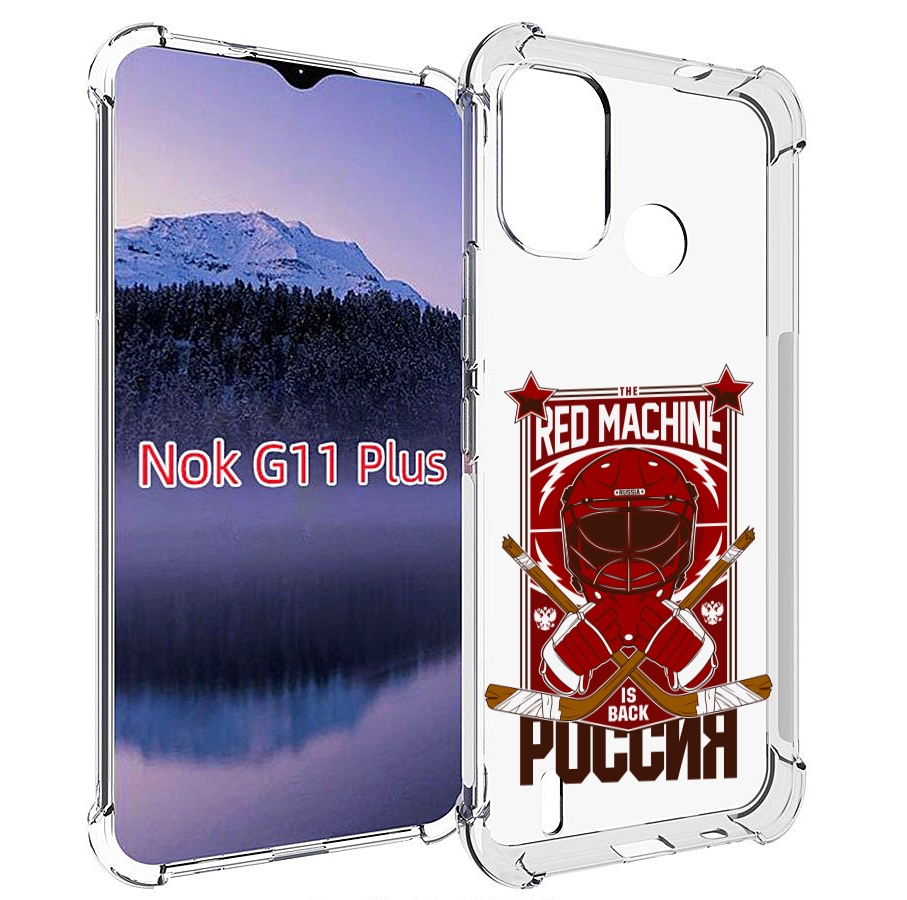 

Чехол MyPads хоккей россия для Nokia G11 Plus, Прозрачный, Tocco