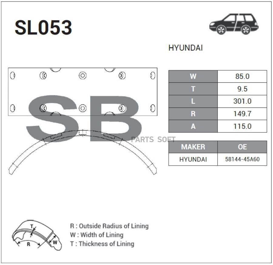 

SANGSIN BRAKE SL053 Накладка тормозная
