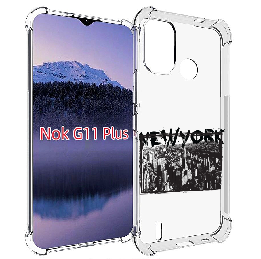 

Чехол MyPads че для Nokia G11 Plus, Прозрачный, Tocco
