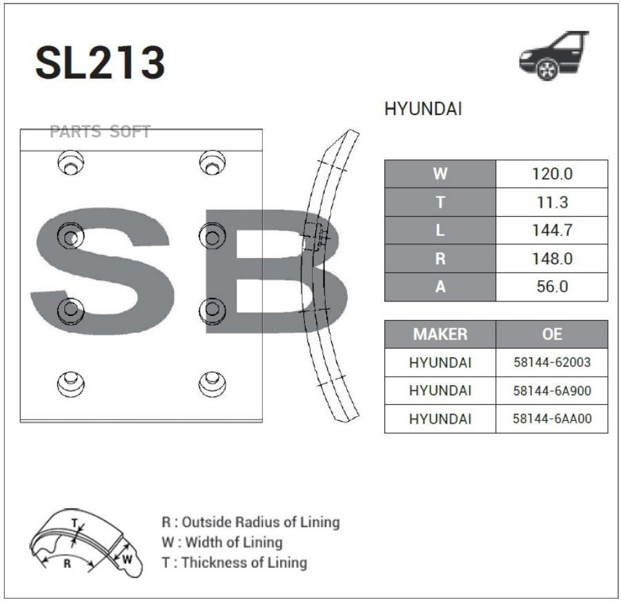 

SANGSIN BRAKE SL213 Накладка тормозная