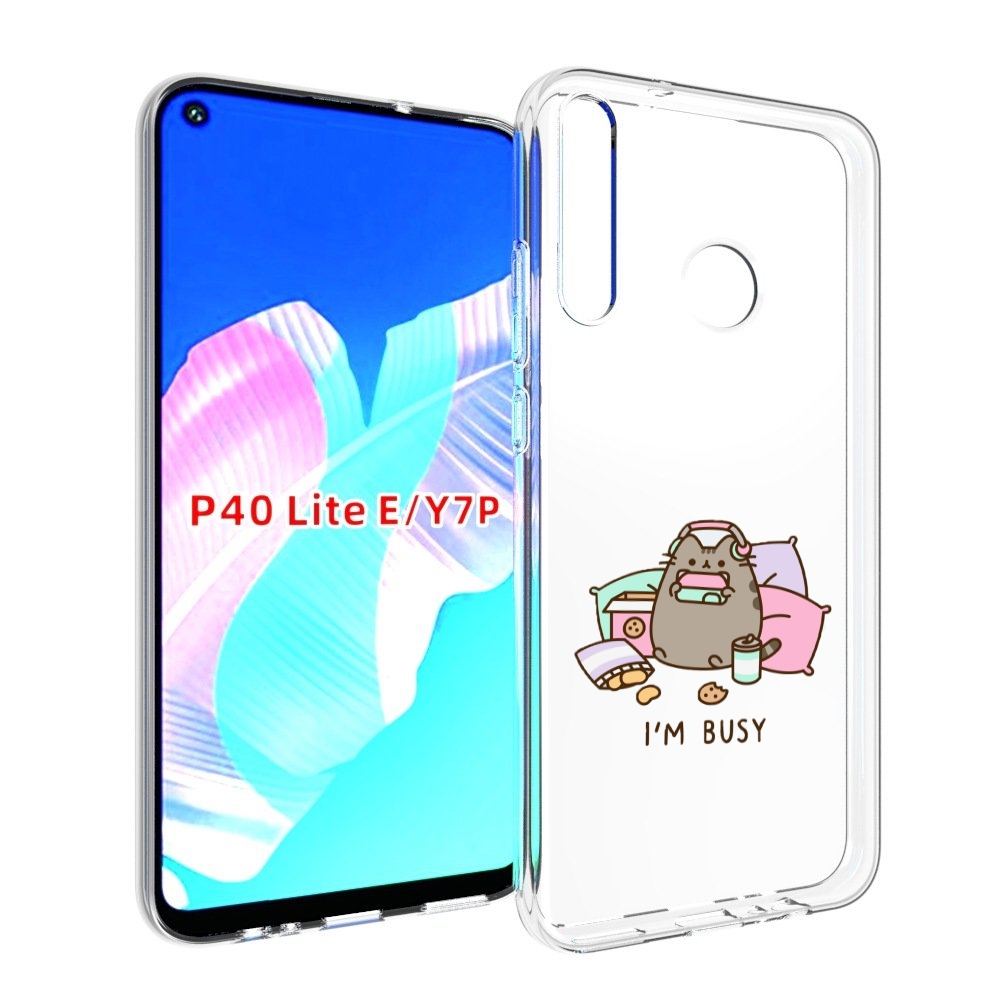 Чехол бампер MyPads я занятой для Huawei P40 Lite E
