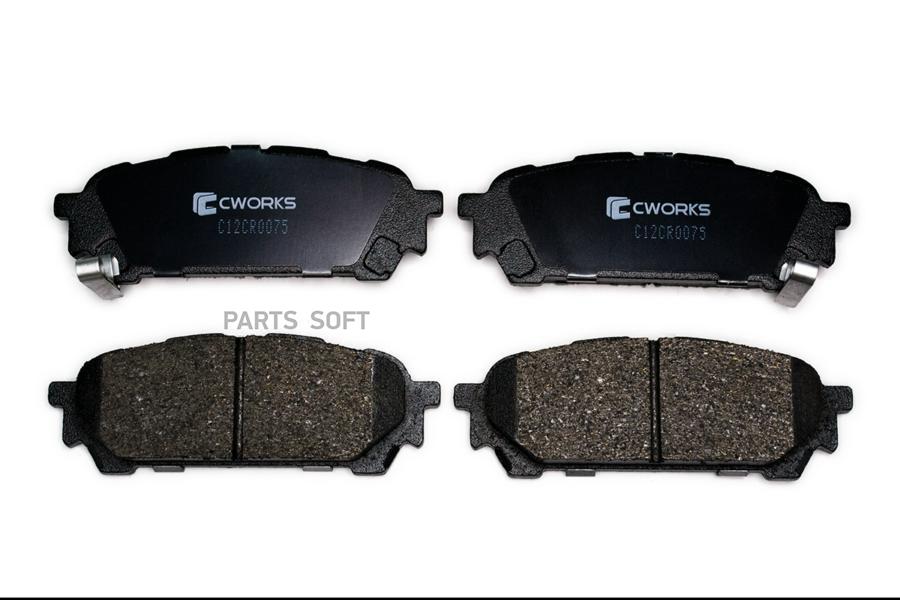 

Тормозные колодки CWORKS задние c12cr0075
