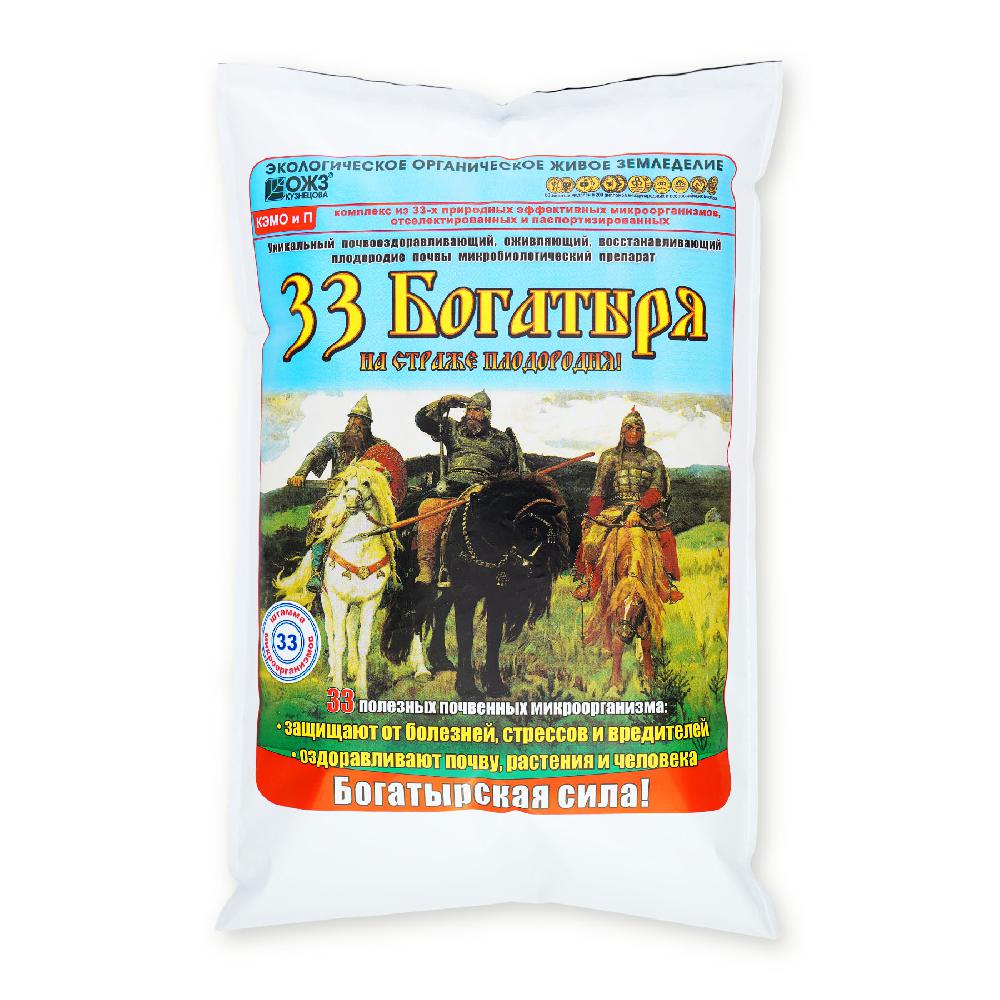 Препарат для восстанавления плодородия почвы 33 богатыря, ОЖЗ Кузнецова, 5 л