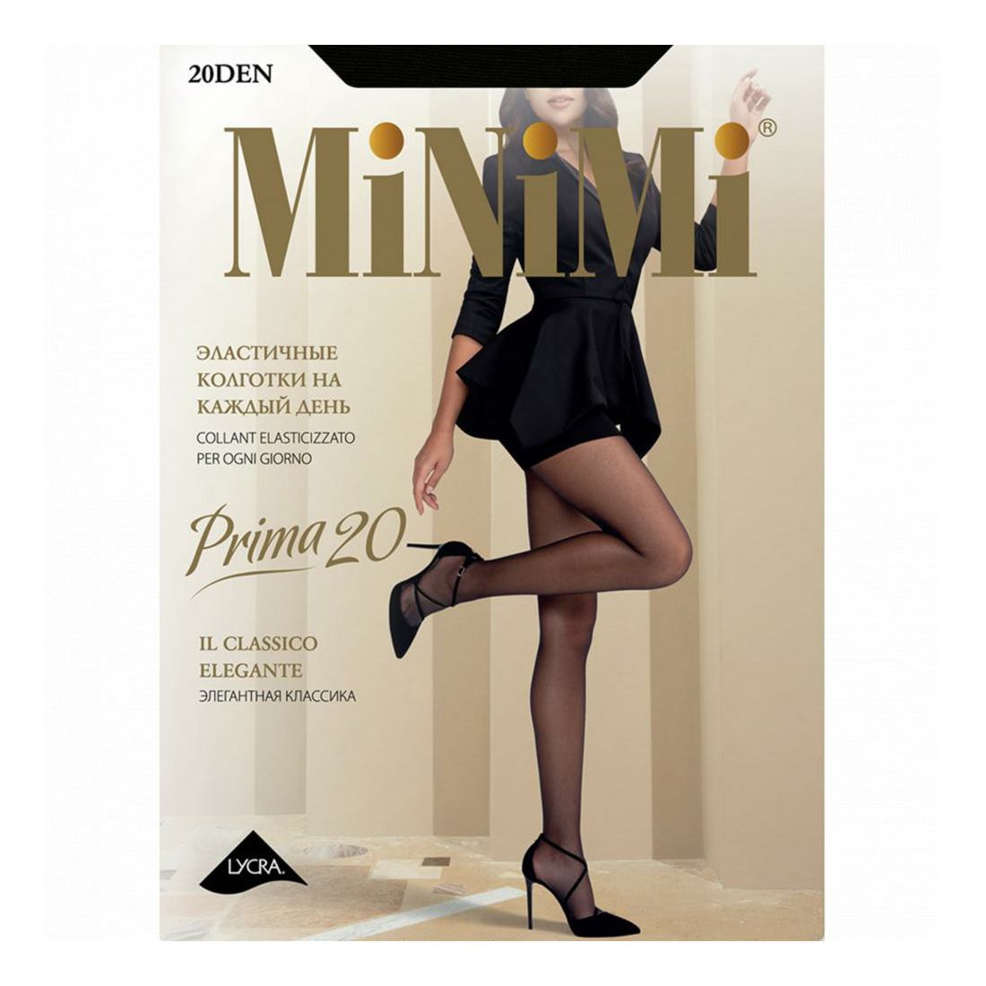 

Колготки женские Minimi черные 4, Черный