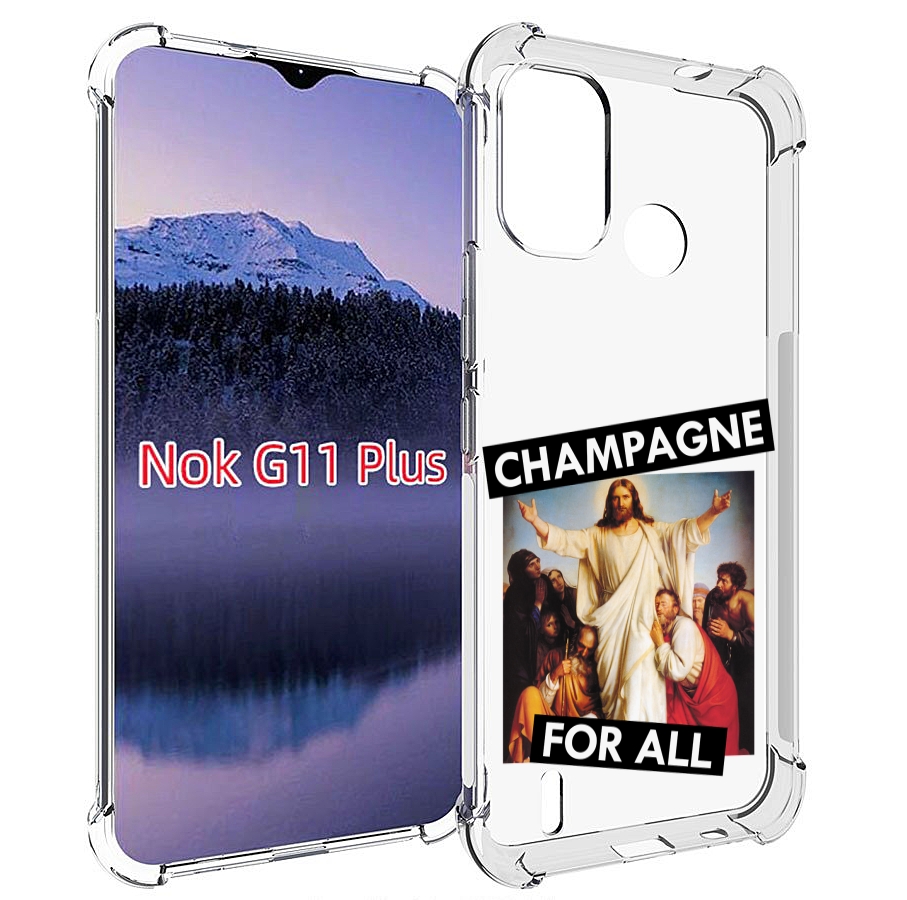 

Чехол MyPads шампанское для Nokia G11 Plus, Прозрачный, Tocco