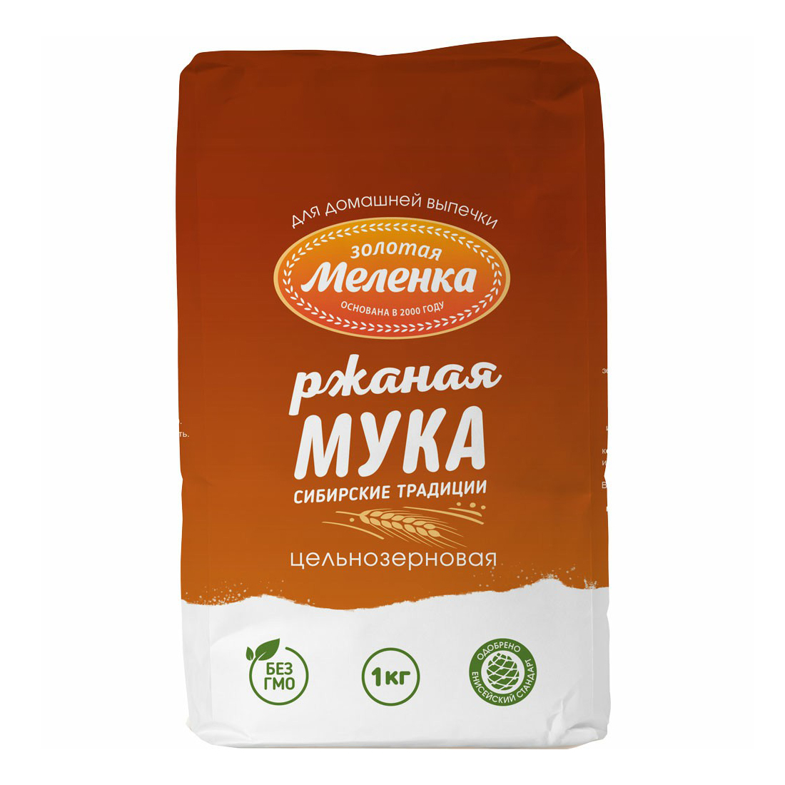 

Мука Золотая Меленка ржаная общего назначения обдирная 1 кг