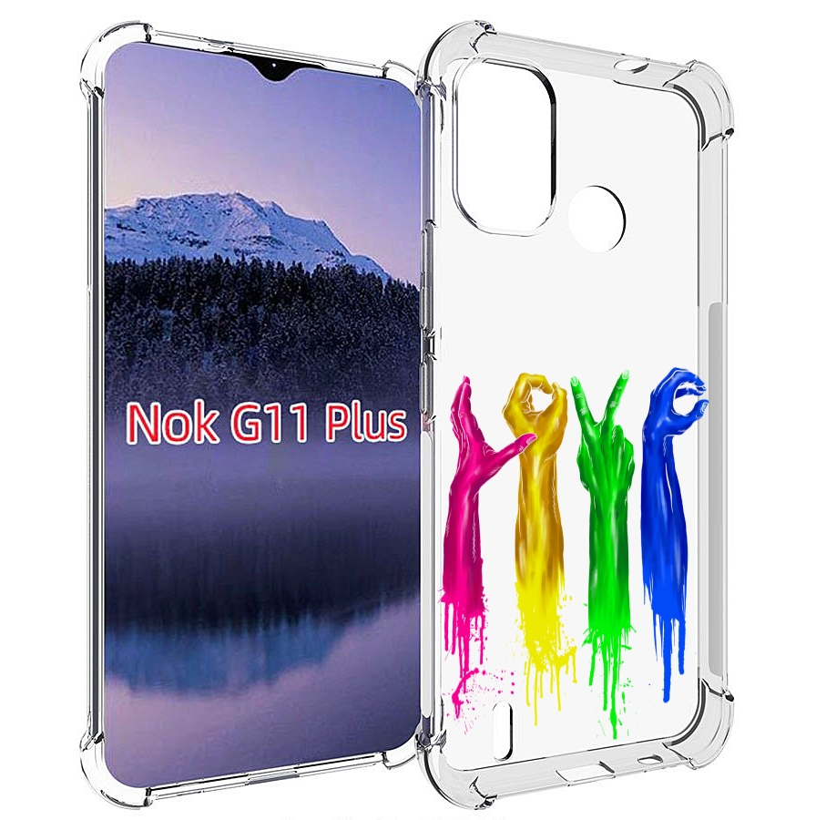 

Чехол MyPads яркие руки love для Nokia G11 Plus, Прозрачный, Tocco