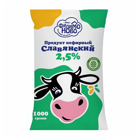 

Кефирный продукт Филимоново Славянский 2,5% 1 л