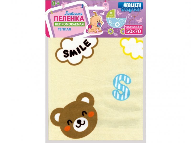 

Пеленка Multi-Diapers непромокаемая для коляски детская 50 х 70 см бежевая