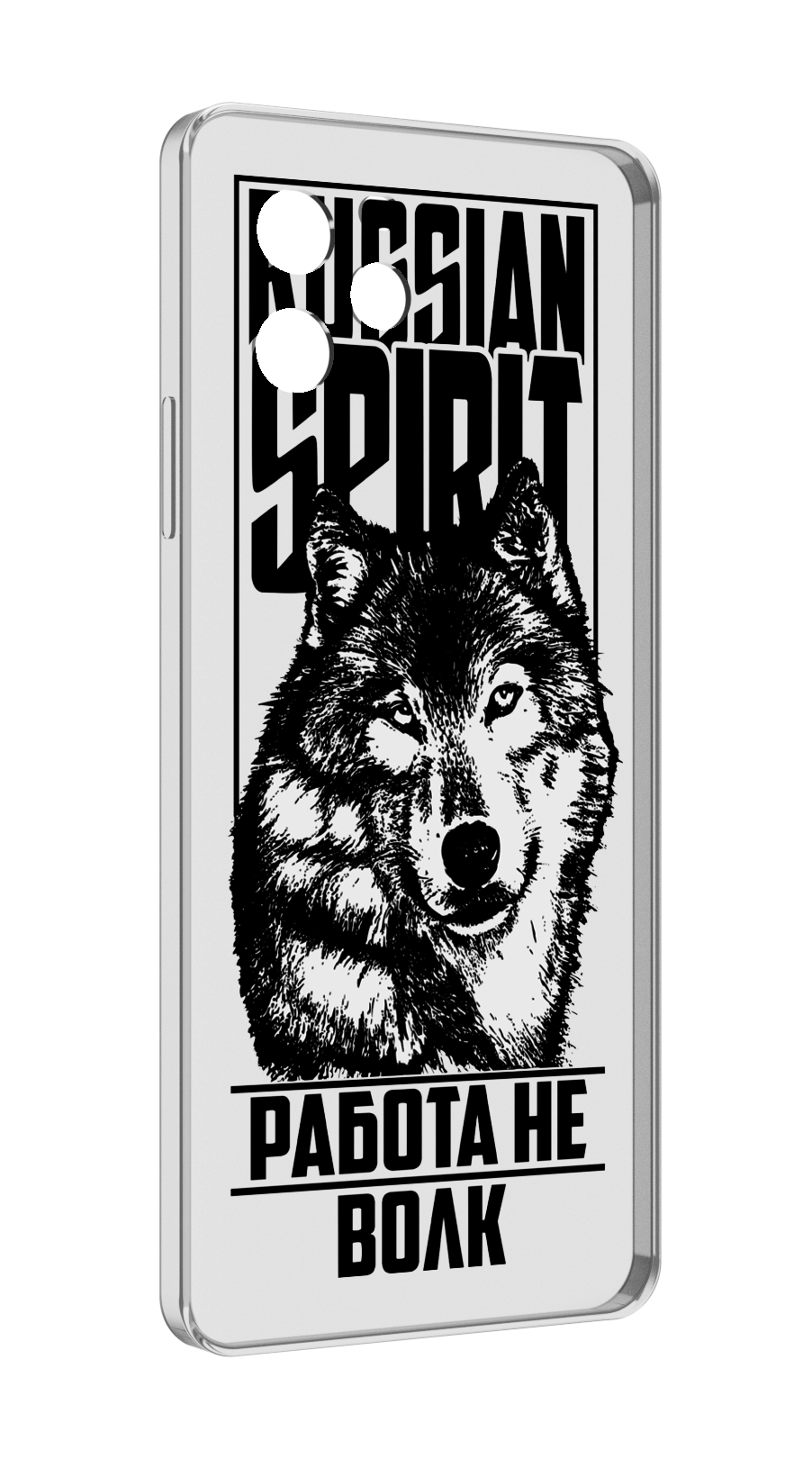 

Чехол MyPads работа не волк для Huawei Nova Y61 / Huawei Enjoy 50z, Прозрачный, Tocco