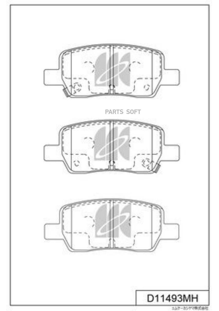 

Тормозные колодки Kashiyama D11493MH