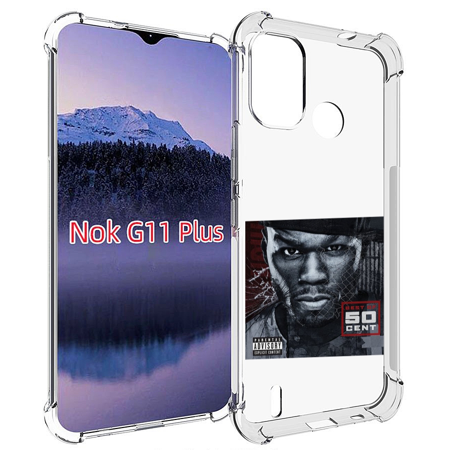 

Чехол MyPads 50 Cent - Best Of для Nokia G11 Plus, Прозрачный, Tocco