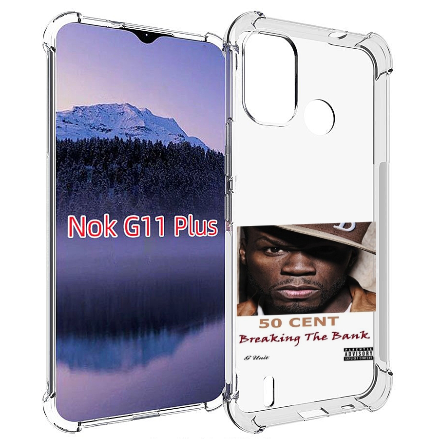 

Чехол MyPads 50 Cent - Breaking The Bank для Nokia G11 Plus, Прозрачный, Tocco