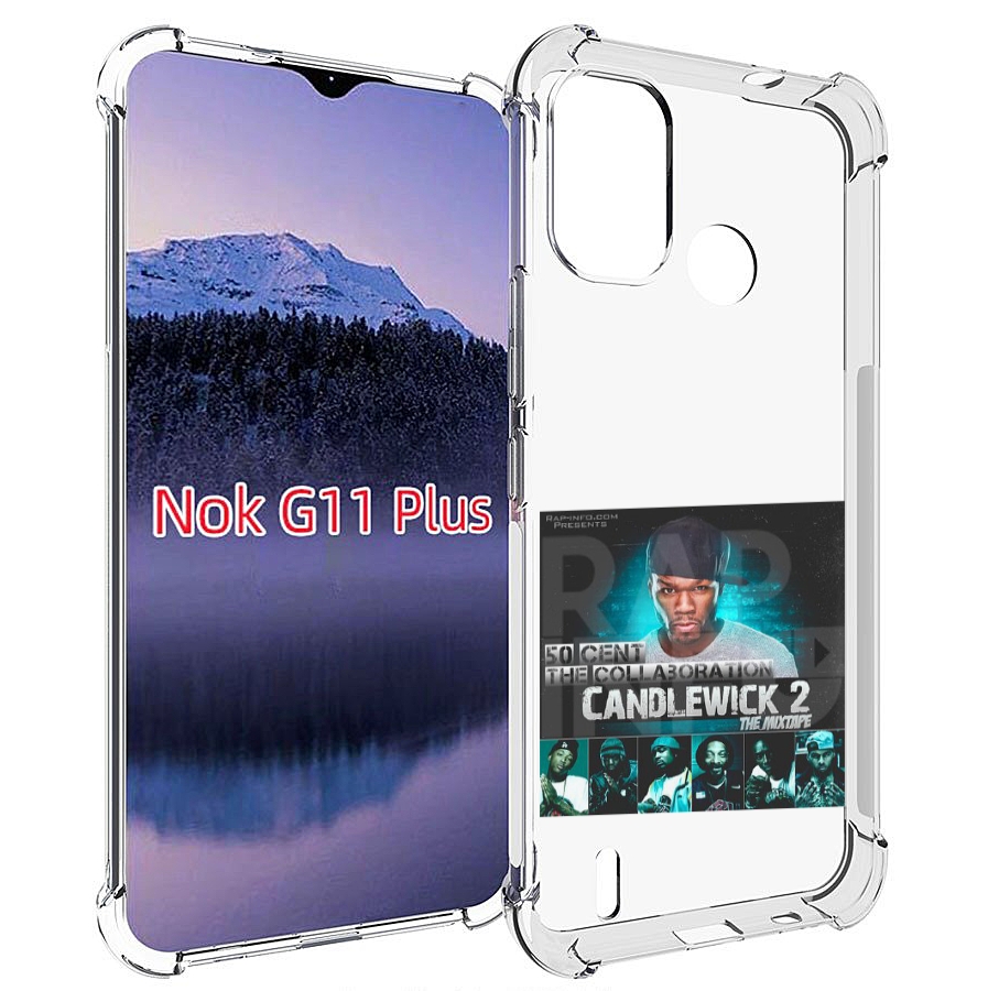 

Чехол MyPads 50 Cent - CandleWick 2 для Nokia G11 Plus, Прозрачный, Tocco