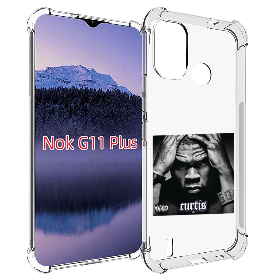 

Чехол MyPads 50 Cent - Curtis для Nokia G11 Plus, Прозрачный, Tocco