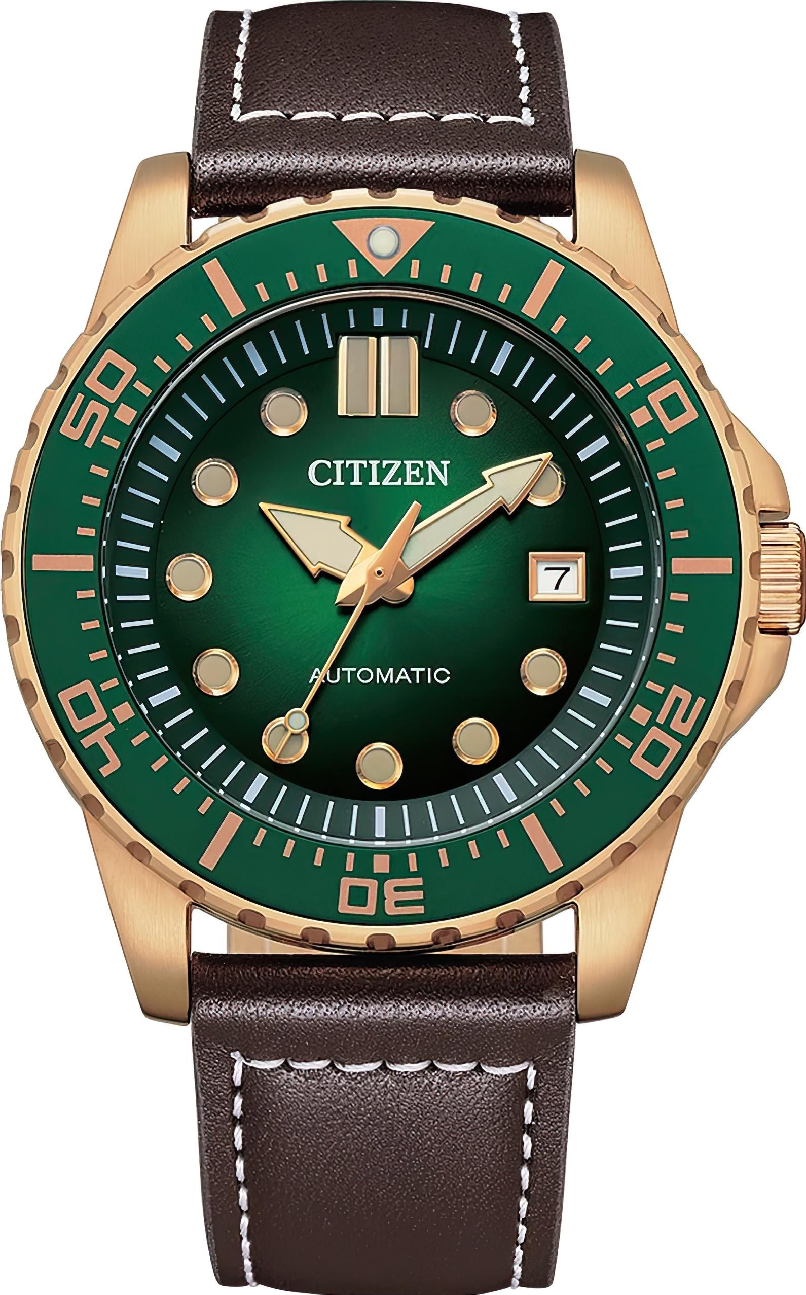 

Наручные часы мужские Citizen NJ0173-18X, NJ0173-18X
