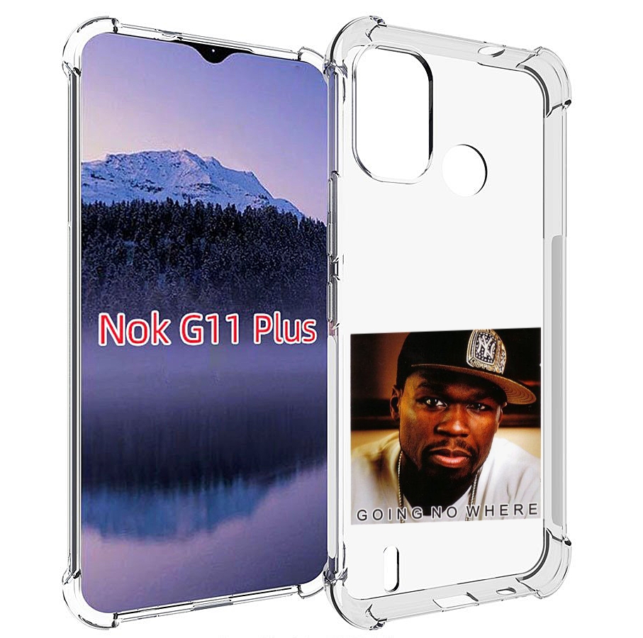 

Чехол MyPads 50 Cent - Going No Where для Nokia G11 Plus, Прозрачный, Tocco