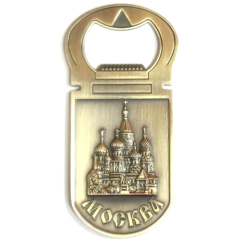 

Магнит-открывашка "Москва", Золотистый