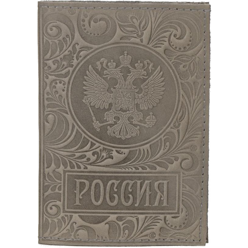 

Обложка для паспорта Подарки d0063048520 серая, Серый, d0063048520