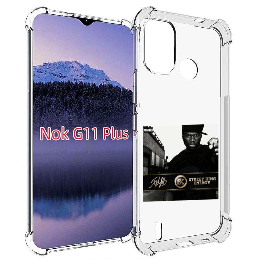 

Чехол MyPads 50 Cent - Street King Energy для Nokia G11 Plus, Прозрачный, Tocco