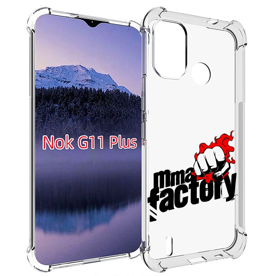 

Чехол MyPads Единоборства ММА для Nokia G11 Plus, Прозрачный, Tocco