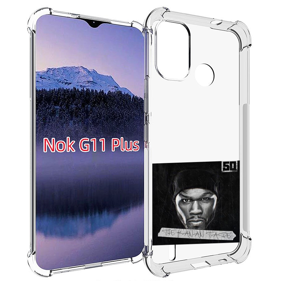 

Чехол MyPads 50 Cent - The Kanan Tape для Nokia G11 Plus, Прозрачный, Tocco