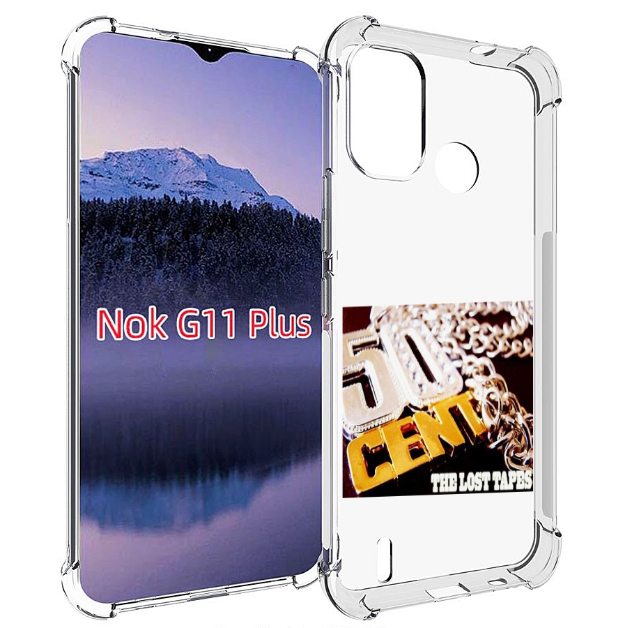 

Чехол MyPads 50 Cent - The Lost Tapes для Nokia G11 Plus, Прозрачный, Tocco